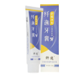 Bright White Anti-inflammatory Toothpaste factory